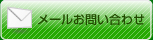 䤤碌Ϥ