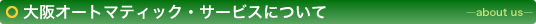 奪ȥޥƥåӥˤĤ