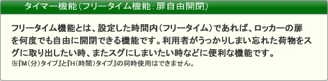 ޡǽʥե꡼ൡǽ⼫ͳġ