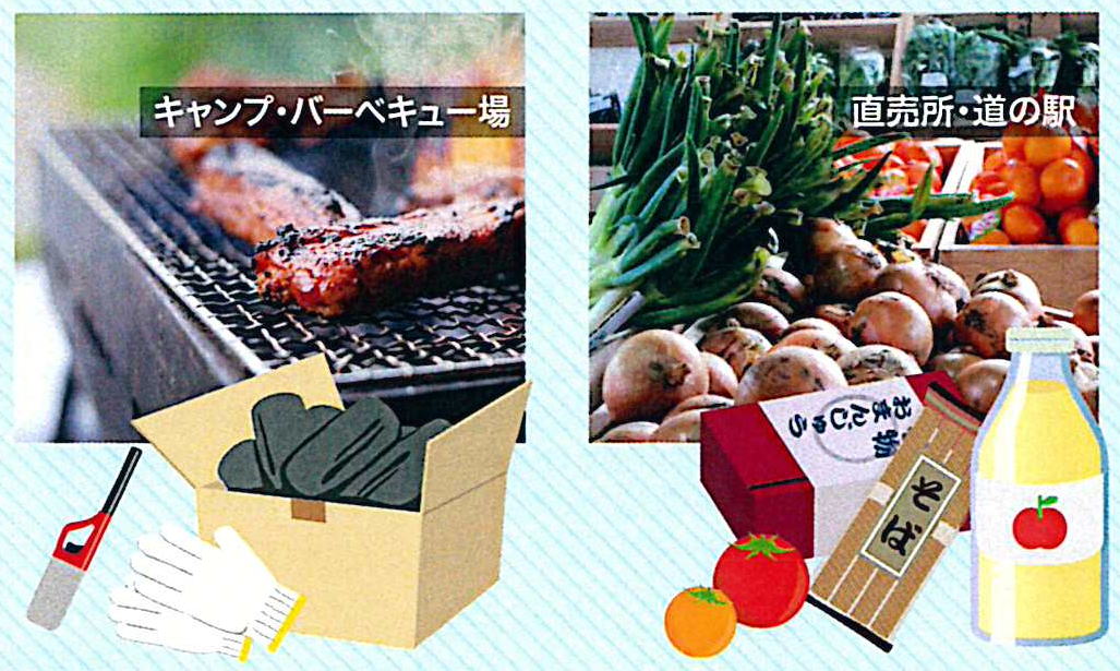 セルフベンダー | 無人販売ロッカー販売の大阪オートマティック・サービス